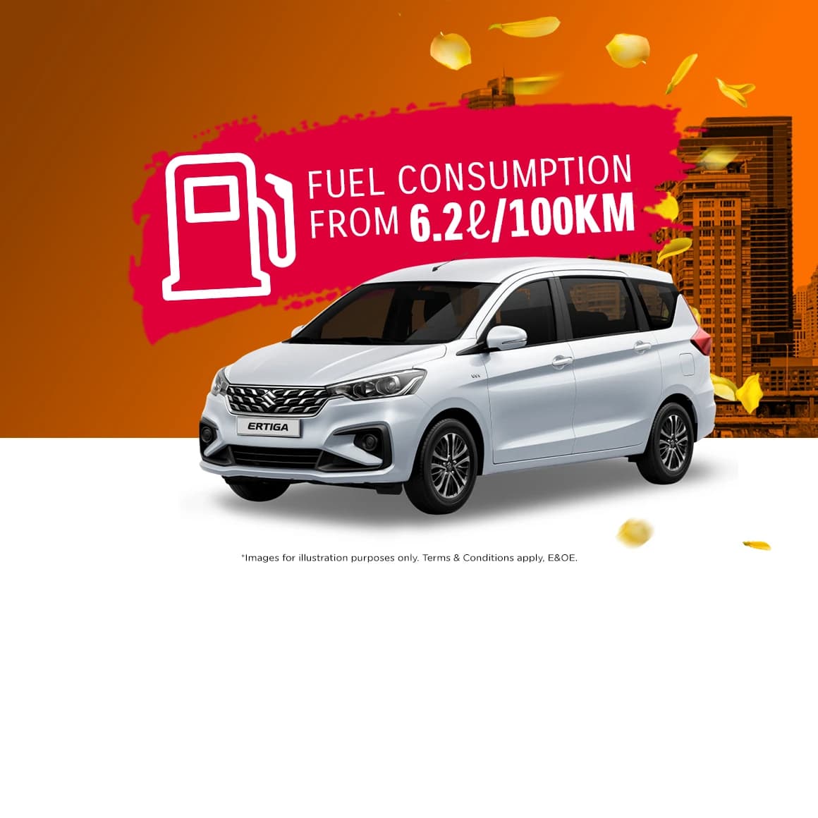 Ertiga